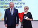 Нина Чернова